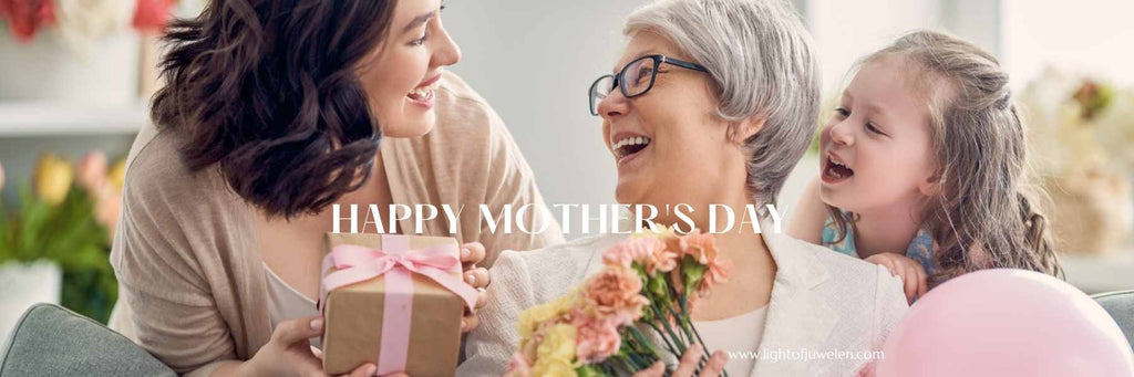 Mother's Day, the words about Mom