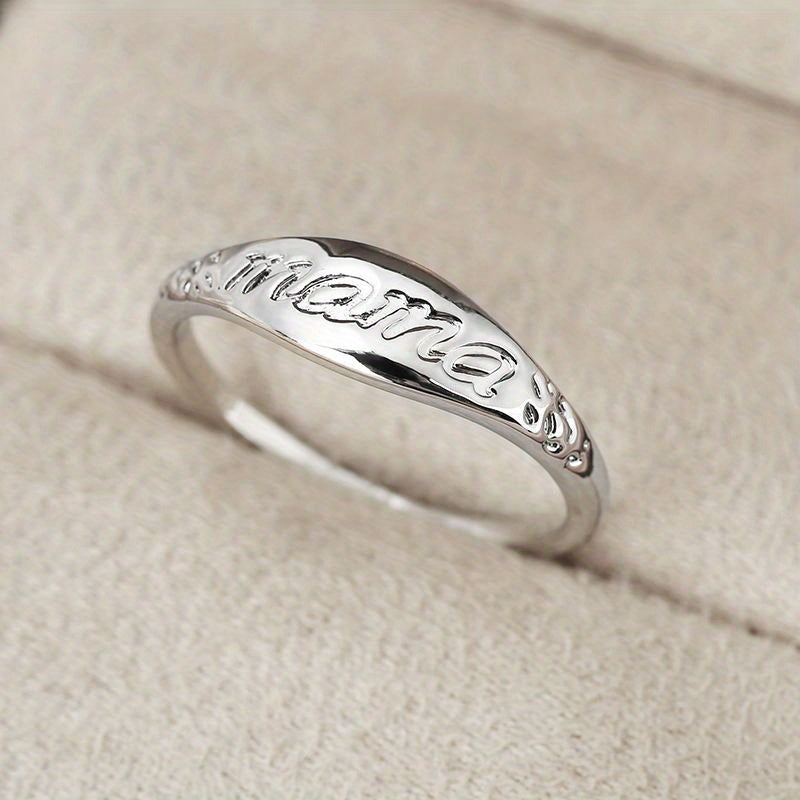 Surprise Your Mom with a Simple and Elegant Mama Letter Ring this Mother's Day