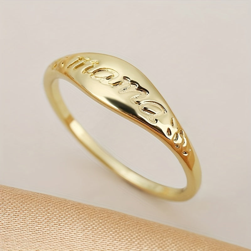 Surprise Your Mom with a Simple and Elegant Mama Letter Ring this Mother's Day