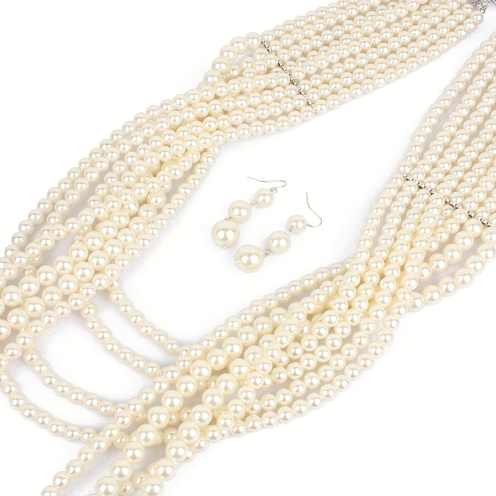 Elegant Baroque Faux Pearl Jewelry Set for Women - Perfect for Parties and Banquets